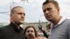 Кого вы относите к лидерам оппозиции? 
