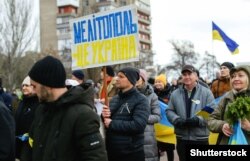 Акция протеста несогласных с российской оккупации Мелитополя, март 2022 года