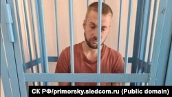 Георгий Повилайко, убийца из Владивостока