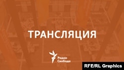 Хроника Кавказа с Вачагаевым. Пленение имама Шамиля