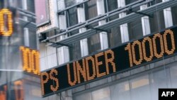 Индекс Доу Джонс 6 октября упал до уровня четырехлетней давности