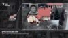 "Зачистка" российскими военными жилого дома в Буче 
