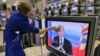 Журналисты предполагают, что количество согласованных вопросов на кремлевской пресс-конференции будет достаточно велико