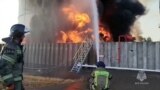 Пожар на нефтебазе в Ростовской области