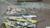 Украина. Последствия российского удара по Днепропетровской области в ночь на 20 сентября 