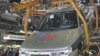 Новый автомобиль Волжского автозавода планируется разработать и поставить на серийное производство к 2009 году