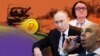 Иллюстративный коллаж