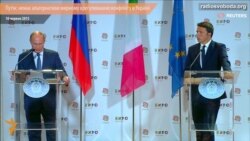 Пуцін і Рэнцы на прэс-канфэрэнцыі