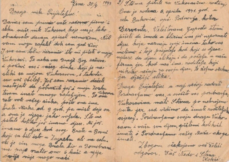 Jedno od pisama koje je Vukosavin otac Nedo pisao njenoj pomajci Slavici iz logora u Jeni 1943. godine