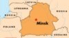 Police Release Belarus Opposition Leader