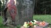 Памятны камень у Курапатах