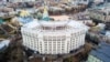 Украіна заклікала партнэраў узмацніць ціск на Лукашэнку за рэпрэсіі ў «справе Гаюна»