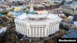 Міністэрства замежных справаў Украіны. Ілюстрацыйнае фота