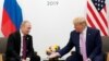 Владимир Путин һәм Доналд Трамп 2019 елда Япониядә "егермелек төркеме" саммитында