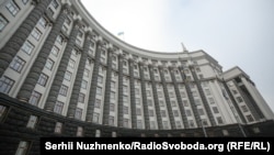 Будівля уряду України