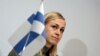 Элина Валтонен