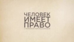 Кого накажут за сосульки