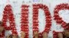 Изменение числа новых случаев заражения СПИДом с 2001 по 2009 год согласно "Докладу UNAIDS о глобальной эпидемии СПИДа", 2010
