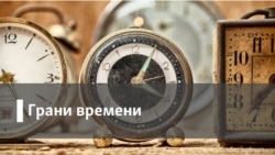 Как Кремль превращает захватническую войну в «борьбу за мир»