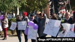 აქცია ოჯახში ძალადობის წინააღმდეგ