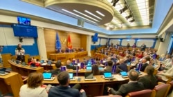Skupština Crne Gore, 22. april 2025.