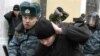 Эксперты считают: статистика приговоров экстремистам неадекватна совершенным преступлениям