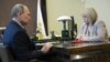 Песков: Президент Путин не получал обращения Эллы Памфиловой