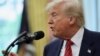 Президент США Дональд Трамп