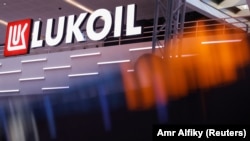Logo kompanije Lukoil, 2. oktobar 2023. 