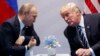 Трамп заявил, что готовится его встреча с Путиным