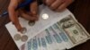 В 2004 году Стабфонд потерял из-за инфляции 23 млрд рублей