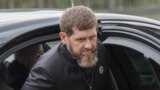 Рамзан Кадырова