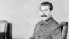 Сталин в 1932 году