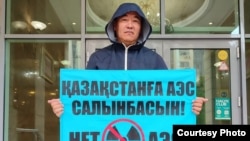 Мирболат Мырзатайулы