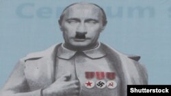 Путин-Сталин-Гитлер на выставке в центре DOX в Праге