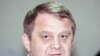 Финансовый аналитик Андрей Сотник – о судьбе "Роснефти"
