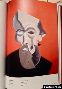 Владимир Сорокин. Портрет Достоевского. Фото: Ирина Генис.