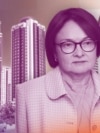 Коллаж: 500 рублей, Набиуллина и Кадыров