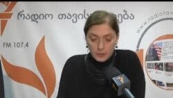 თავისუფლების დღიურები - სოფო ხუნწარია