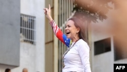 Maria Corina Machado na protestu u Karakasu, 9. januara 2025.