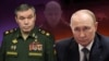 Необучаемый генерал