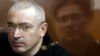 Михаил Ходорковский в московском суде, 5 апреля 2010 года