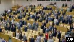 Госдума внесла поправки в Налоговый кодекс