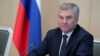 Глава Госдумы вновь призвал увековечить память Сталина